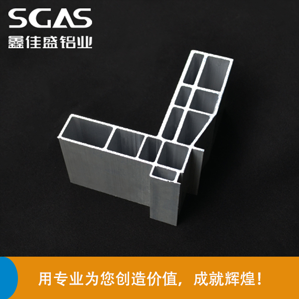 铝型材的特点有哪些