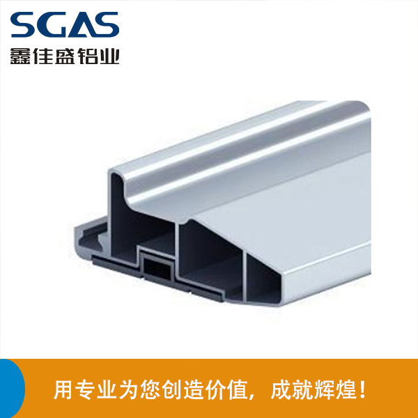 什么是工业铝型材