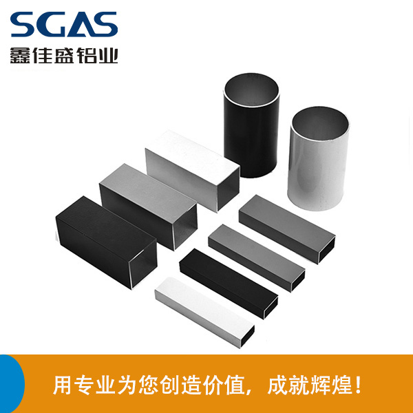 6系铝合金的主要特点及应用领域