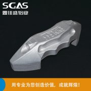 工业铝型材常用配件