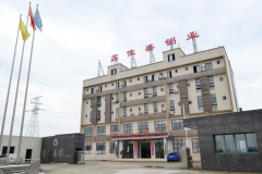 后疫情时代，鑫佳盛探索发展新思路