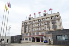 以“鑫”之力，勇创佳绩——对话鑫佳盛创始人