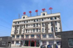 我们走在大路上|2022年鑫佳盛的荣耀时刻
